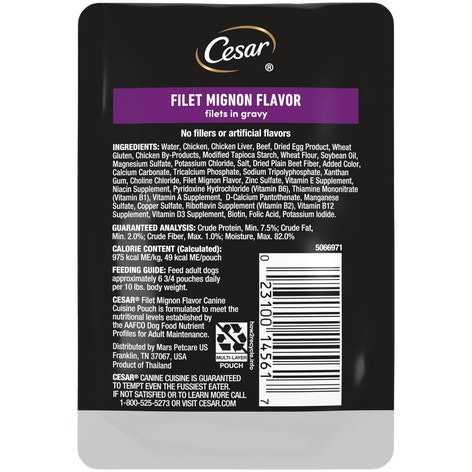 Filet Mignon Mini-Pouch image 1