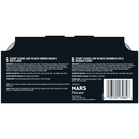 Breakfast 12ct Multipack image 1