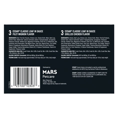 Filet Mignon & Grilled Chicken Flavors 6ct Multipack image 1