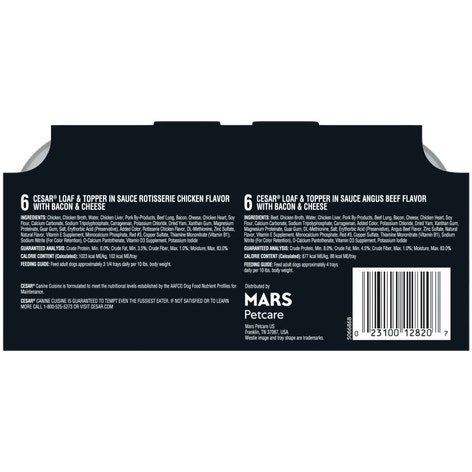 Bacon Feast 12ct Multipack image 1