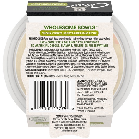 Wholesome Bowls™ Chicken, Carrots, Barley & Green Beans image 1