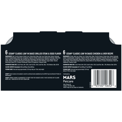 Breakfast & Dinner 12ct Multipack image 1