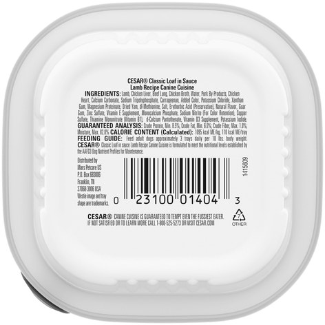 Classic Loaf in Sauce Lamb image 1