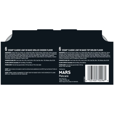 Grilled Chicken & Top Sirloin Flavors 12ct Multipack image 1