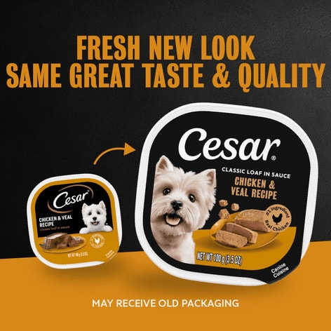 Classic Loaf in Sauce Chicken & Veal image 1