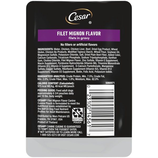 Filet Mignon Mini-Pouch image 2
