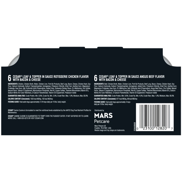 Bacon Feast 12ct Multipack image 2