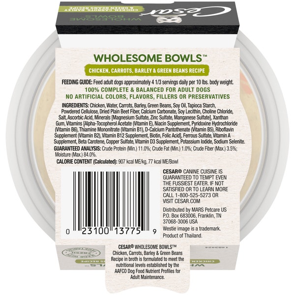 Wholesome Bowls™ Chicken, Carrots, Barley & Green Beans image 2