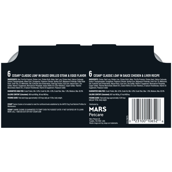 Breakfast & Dinner 12ct Multipack image 2