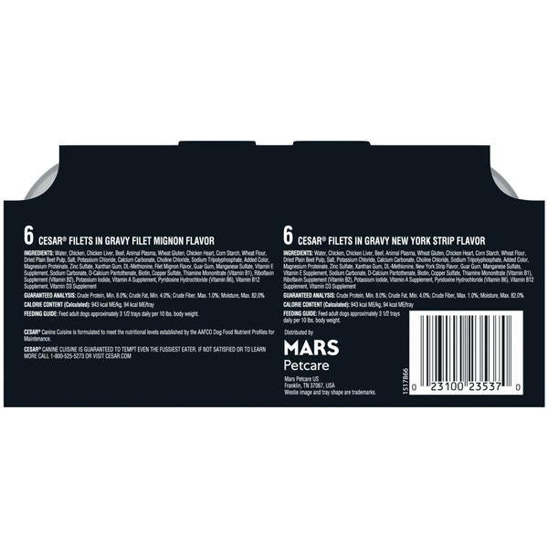 Filet Mignon & New York Strip Flavors 12 ct Multipack image 2