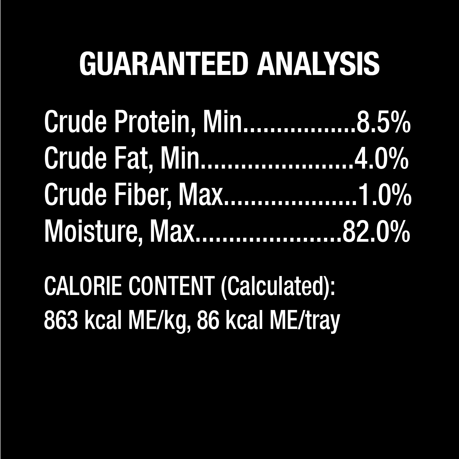 Breakfast 12ct Multipack guaranteed analysis image