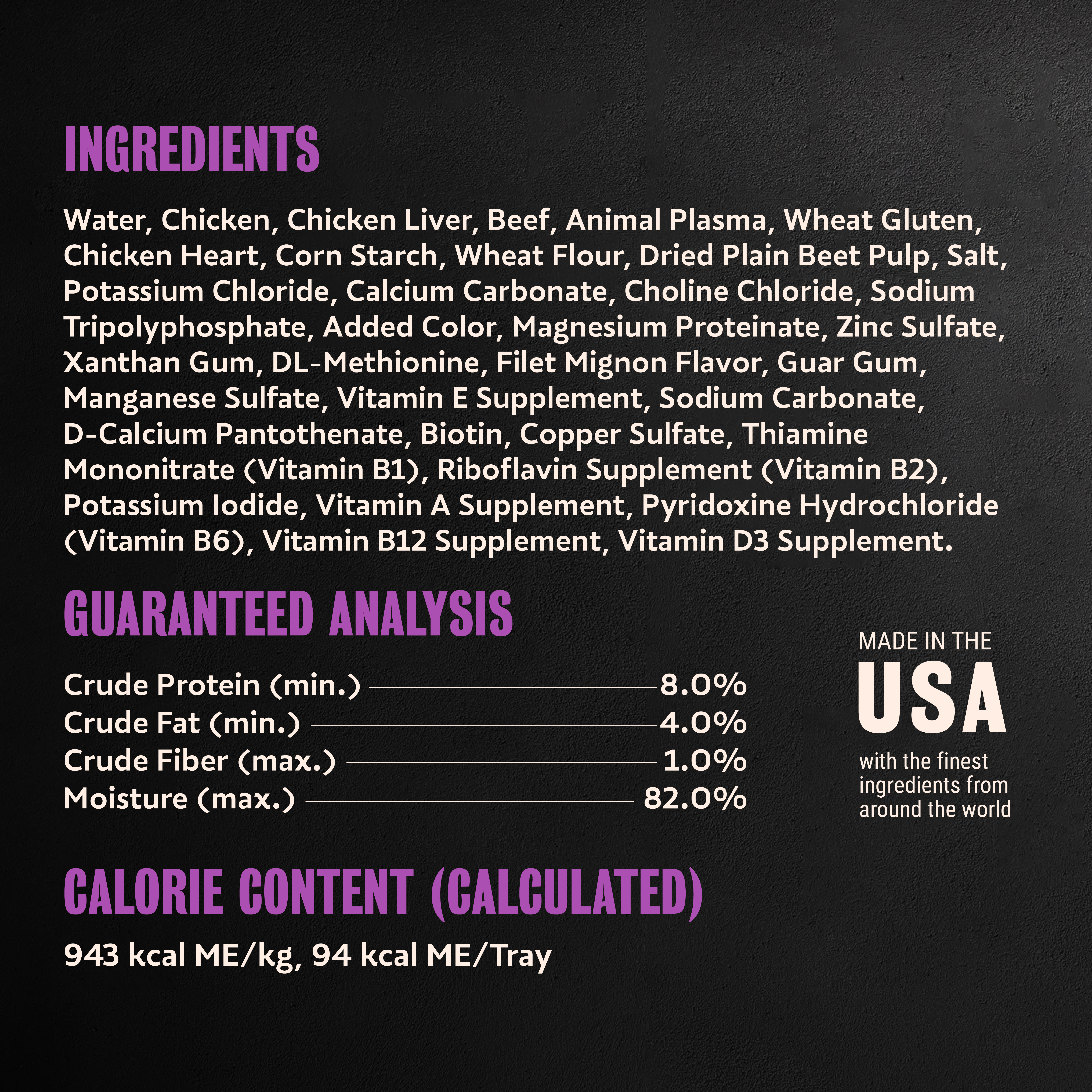 Filets in Gravy Filet Mignon guaranteed analysis image